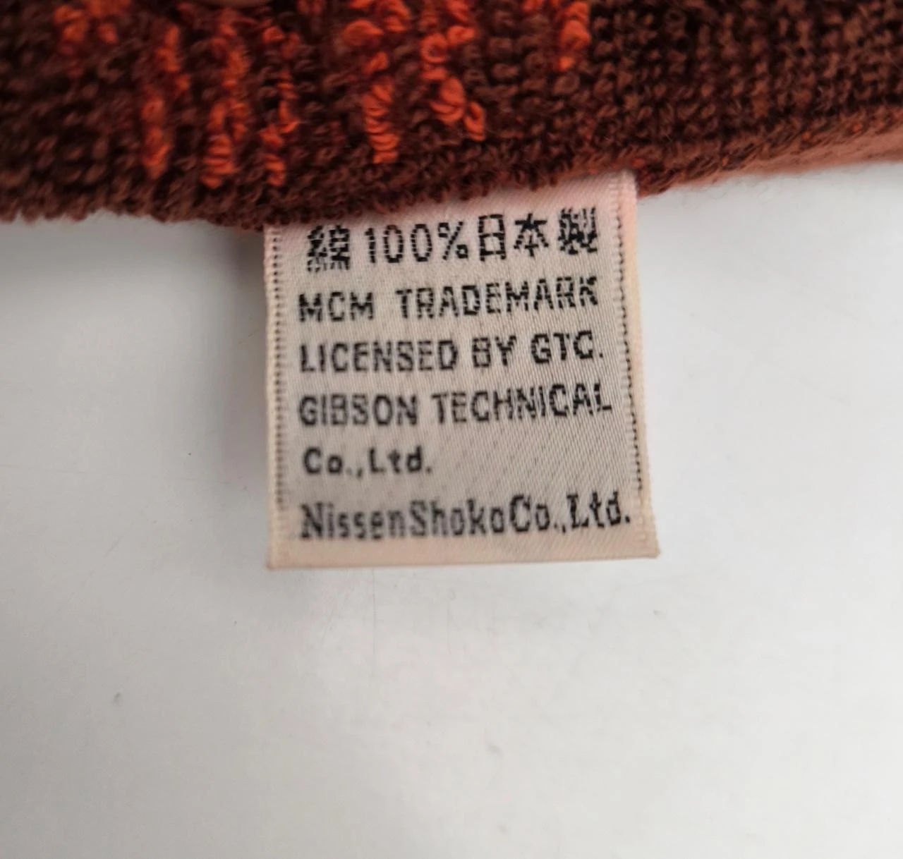 MCM Handbag 35 by 35 – photo 5